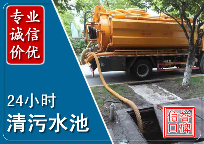 定襄化粪池清掏时人工与自动化哪个更好?清掏时有哪些要求?